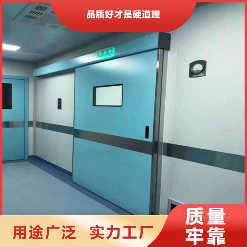 【铅门医用电动铅门厂家现货批发】