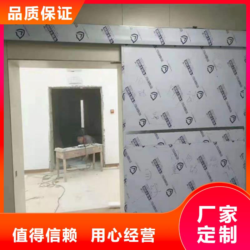 【铅门【工业探伤室铅门】实力厂家直销】