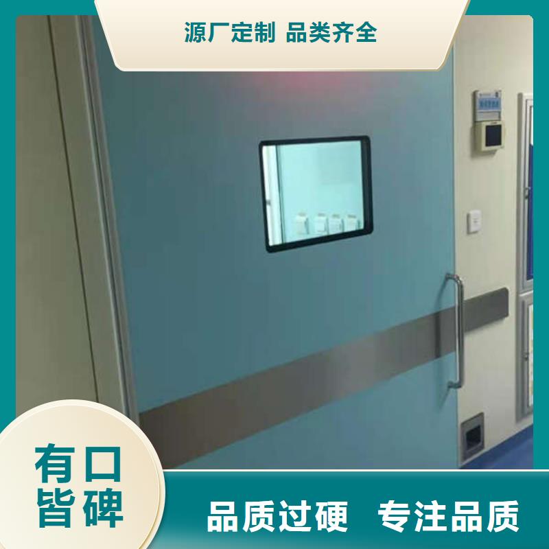 【铅门】-铅砖支持货到付清