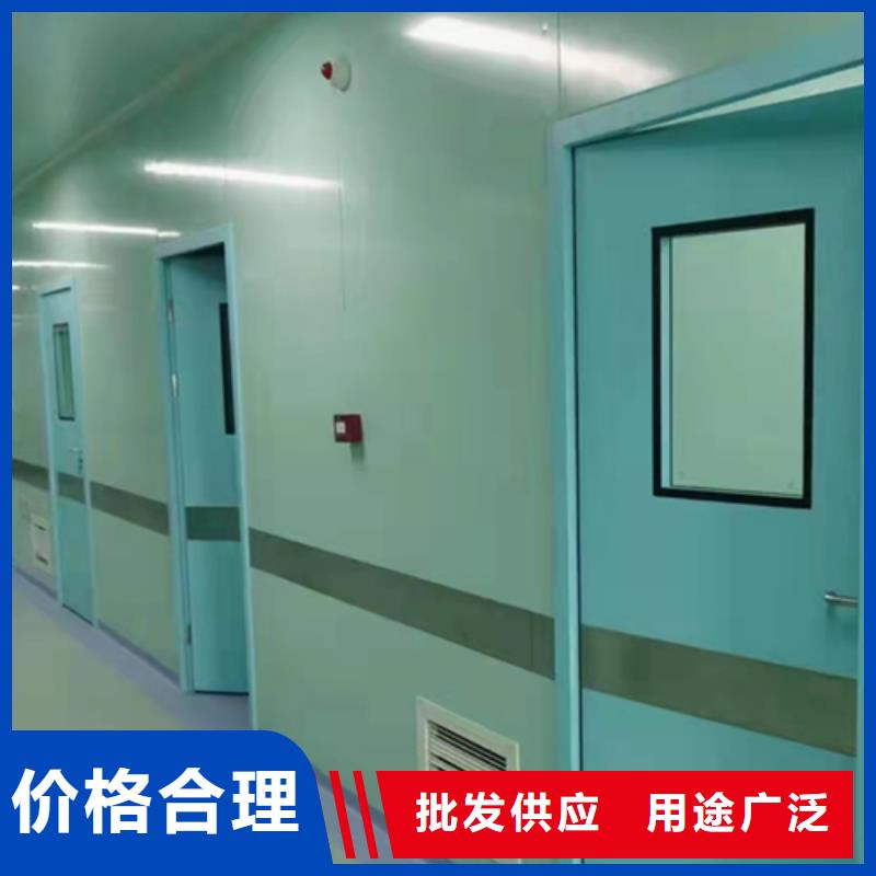 铅门【可移动铅板】当地货源