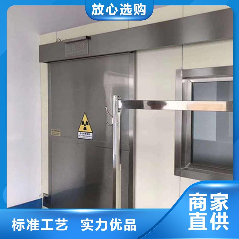 【铅门【工业探伤室铅门】实力厂家直销】