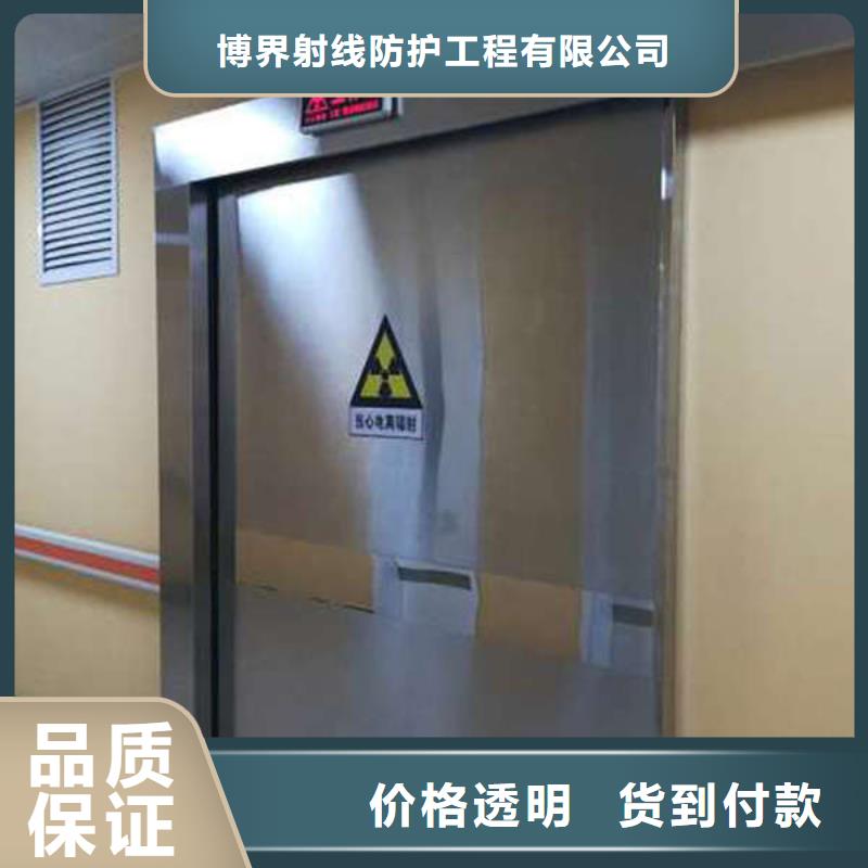 【铅门X光室防辐射铅板海量现货】