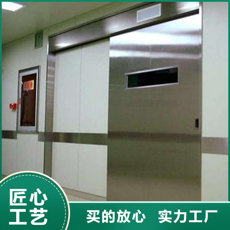 【铅门医用电动铅门厂家现货批发】