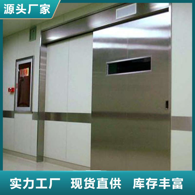 【铅门【工业探伤室铅门】实力厂家直销】