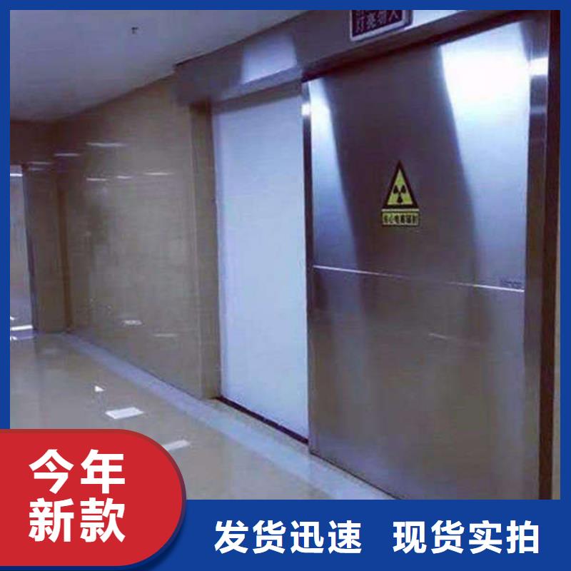 【铅门医用电动铅门厂家现货批发】
