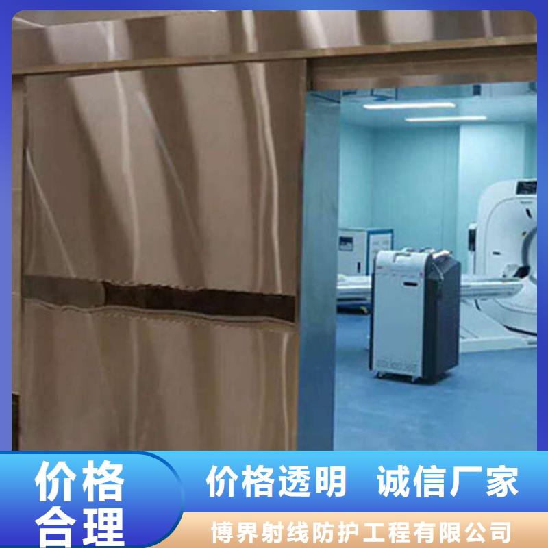防辐射铅板多少钱一平-当地经销商