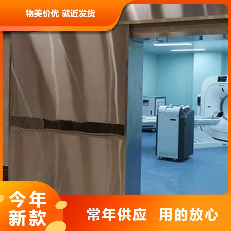 【铅门医用电动铅门厂家现货批发】