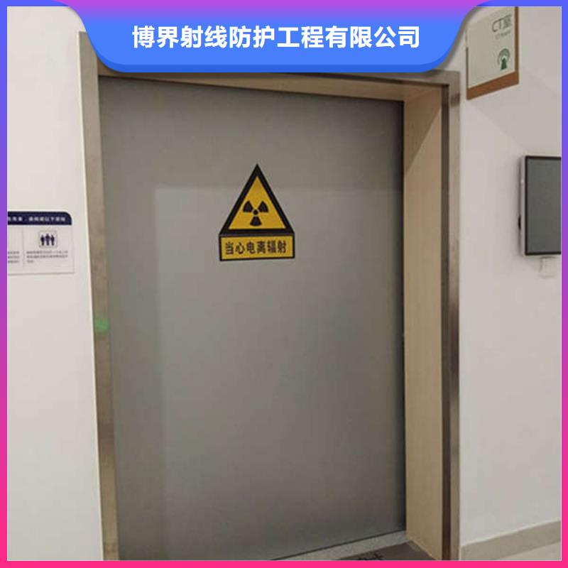 防辐射铅板多少钱一平-当地经销商