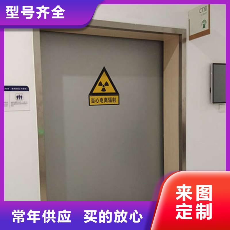 【铅门医用电动铅门厂家现货批发】