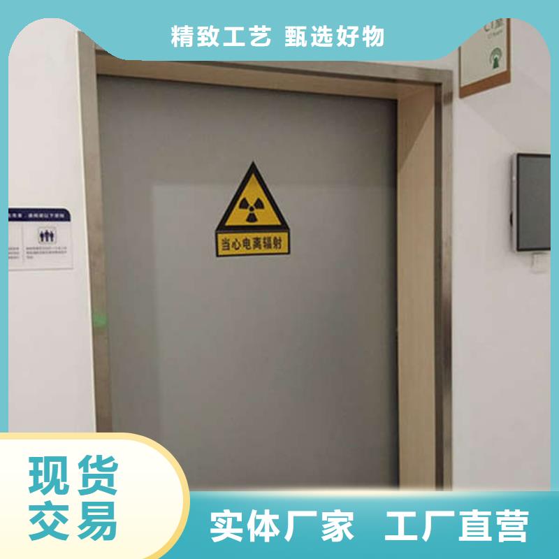 宠物DR/CT铅门防辐射必看