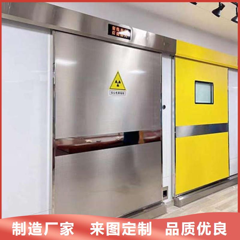 【铅门医用电动铅门厂家现货批发】