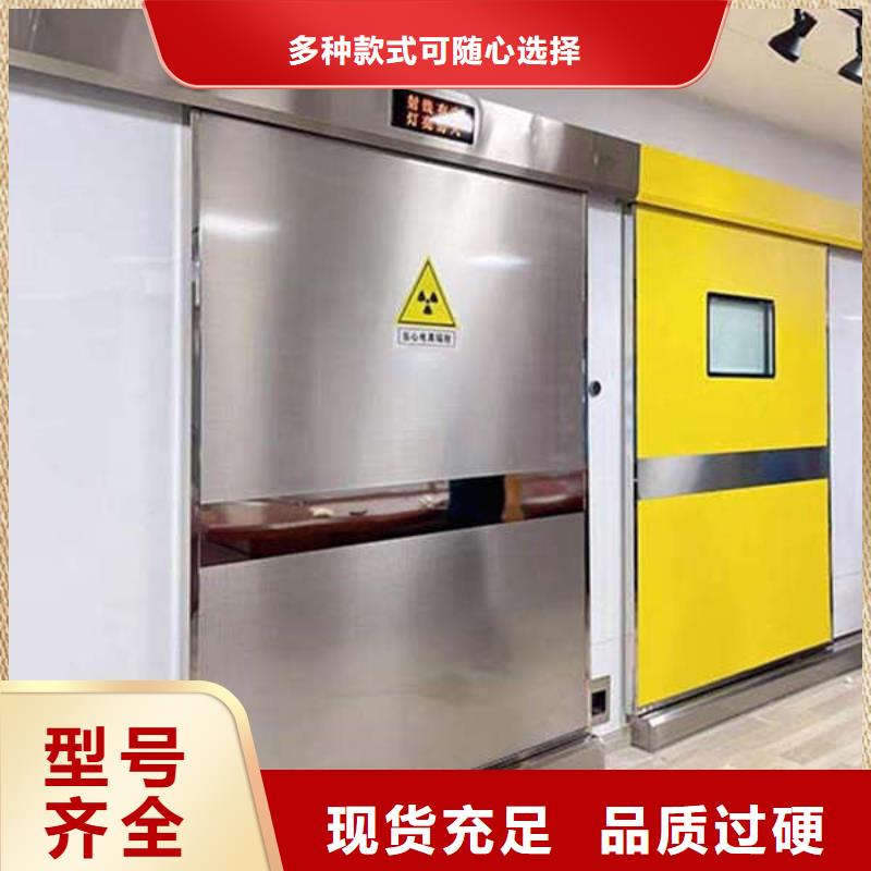 铅门【铅玻璃】用心服务