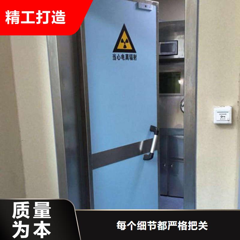 【铅门】-铅砖支持货到付清