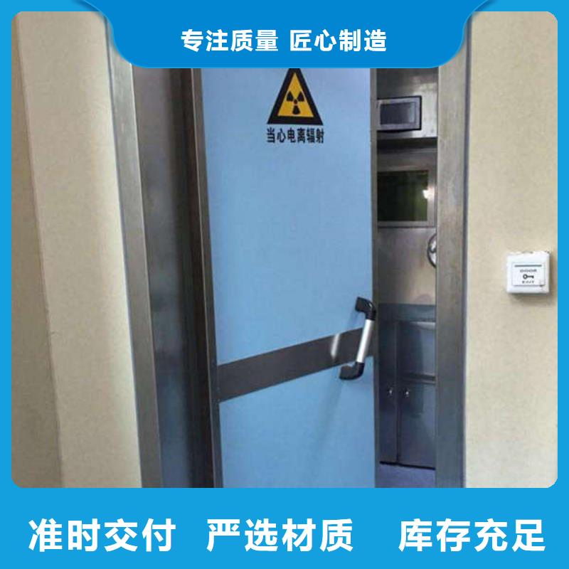 【铅门医用电动铅门厂家现货批发】