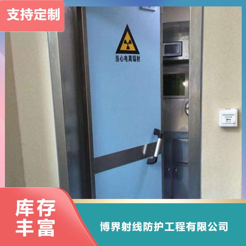【铅门X光室防辐射铅板海量现货】
