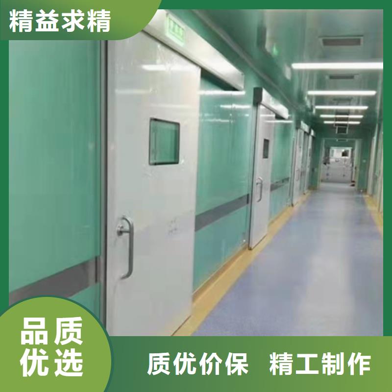 铅门铅房厂家采购