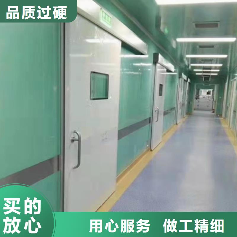 【铅门医用电动铅门厂家现货批发】