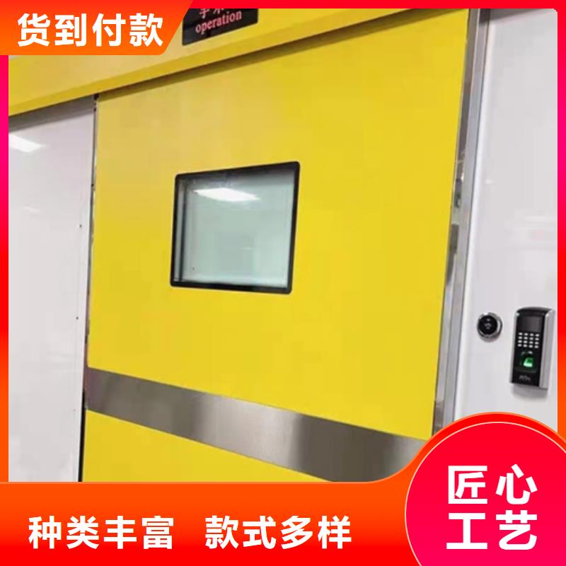 【铅门医用电动铅门厂家现货批发】