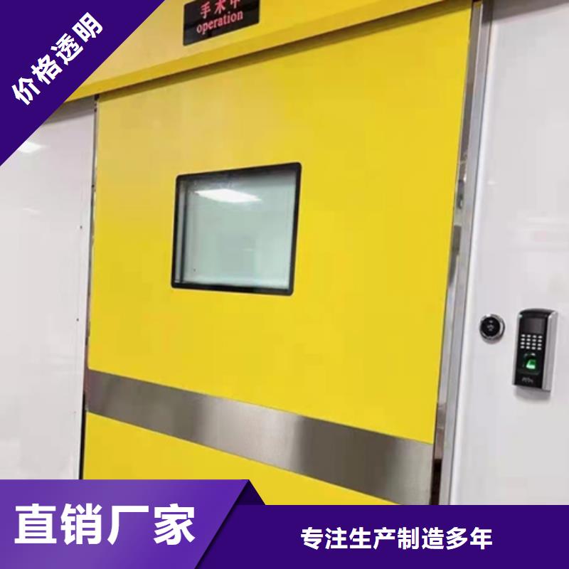 【铅门】-铅砖支持货到付清