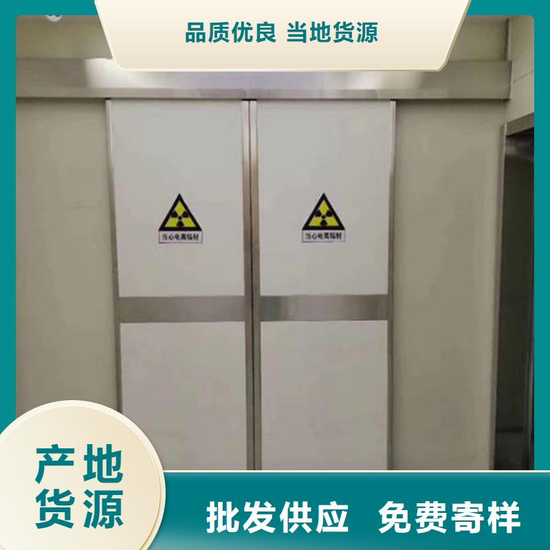 【铅门医用电动铅门厂家现货批发】