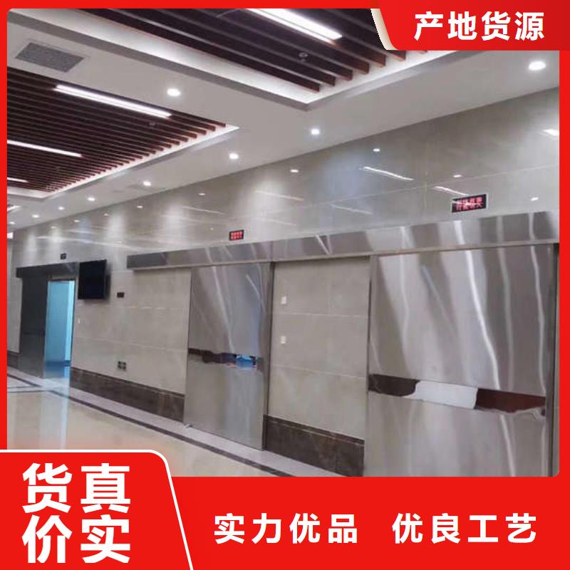 【铅门X光室防辐射铅板海量现货】
