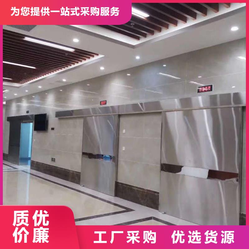 【铅门【工业探伤室铅门】实力厂家直销】