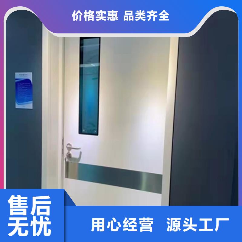 【铅门医用电动铅门厂家现货批发】