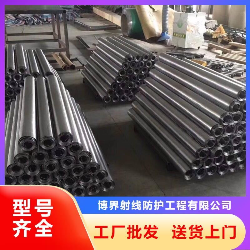 异型铅件视频-异型铅件_河南省商丘市市场覆盖民权|虞城|三门峡|信阳|南阳|焦作等