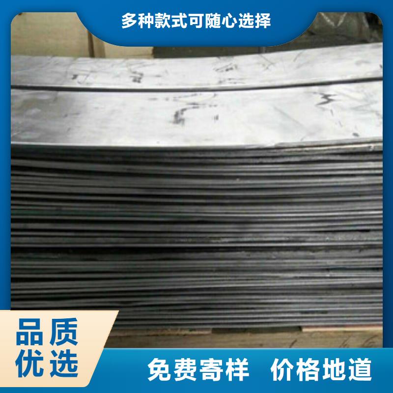 防辐射铅板当地厂家