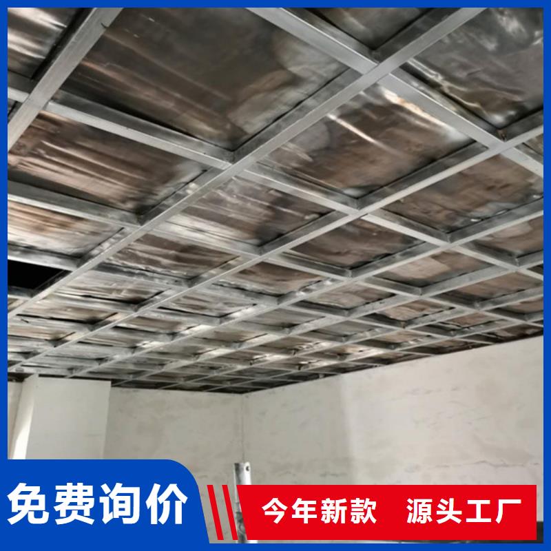 异型铅件-视频-克拉玛依|乌鲁木齐博界异型铅件_ 博界射线防护工程(伊犁市分公司)