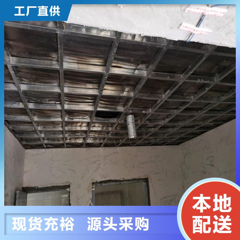 铅板_可移动铅屏源厂定制