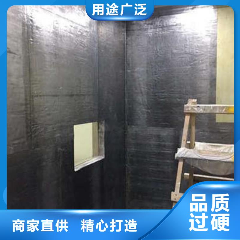 异型铅件-视频-克拉玛依|乌鲁木齐博界异型铅件_ 博界射线防护工程(伊犁市分公司)