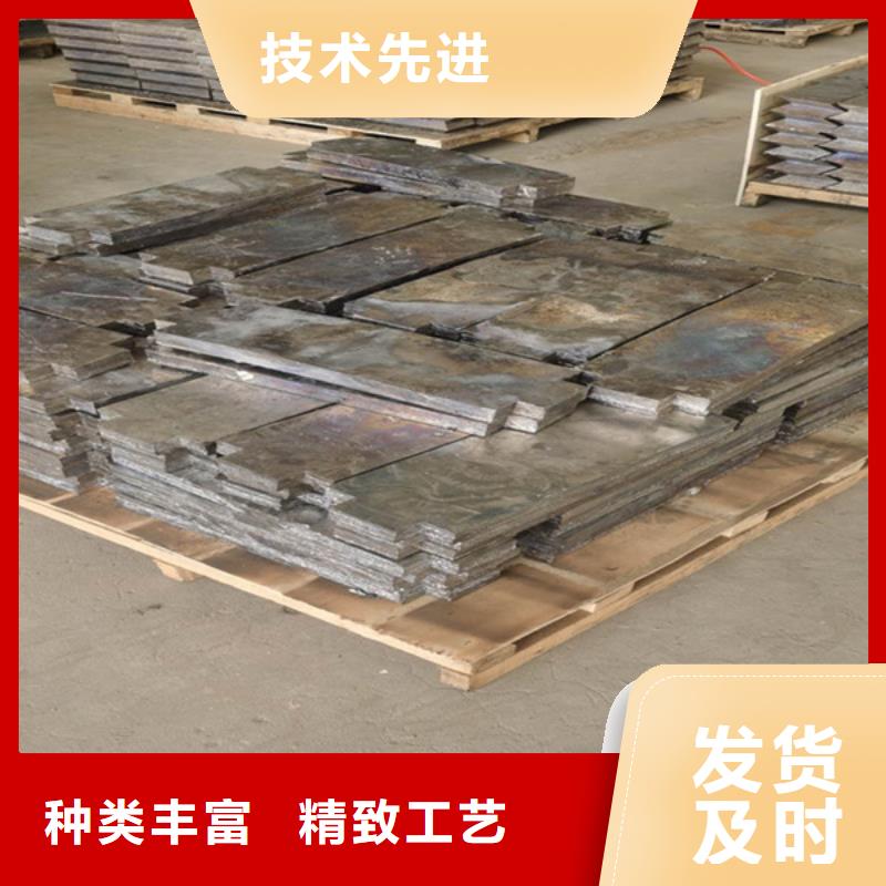 异型铅件-视频-克拉玛依|乌鲁木齐博界异型铅件_ 博界射线防护工程(伊犁市分公司)