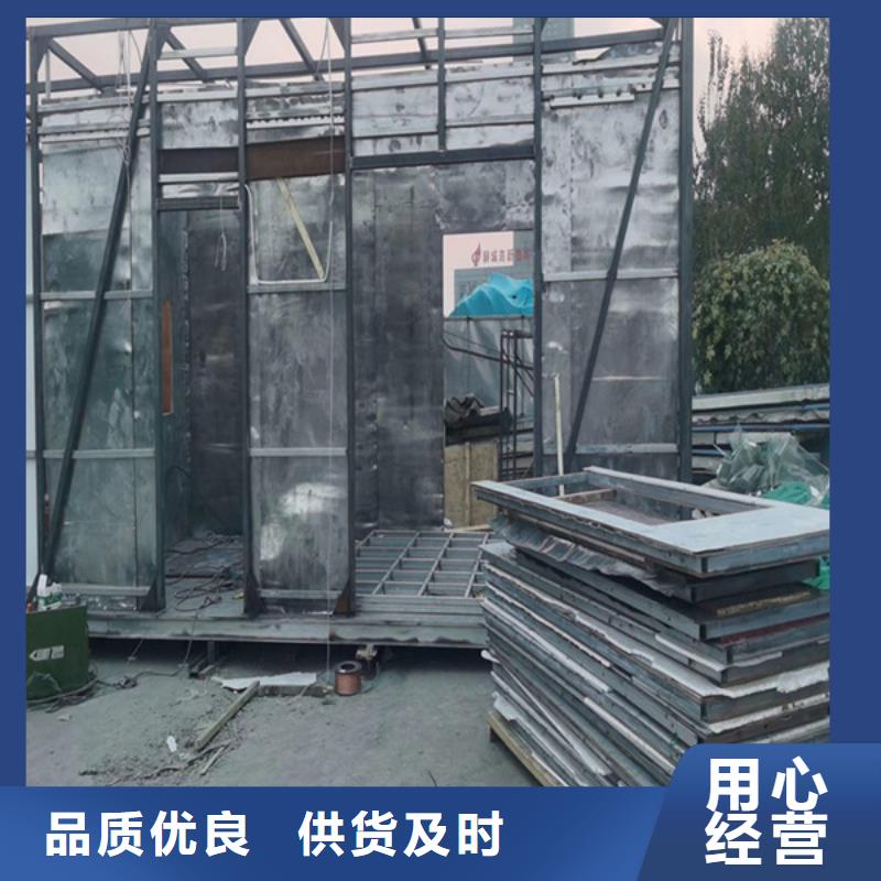 异型铅件-视频-克拉玛依|乌鲁木齐博界异型铅件_ 博界射线防护工程(伊犁市分公司)