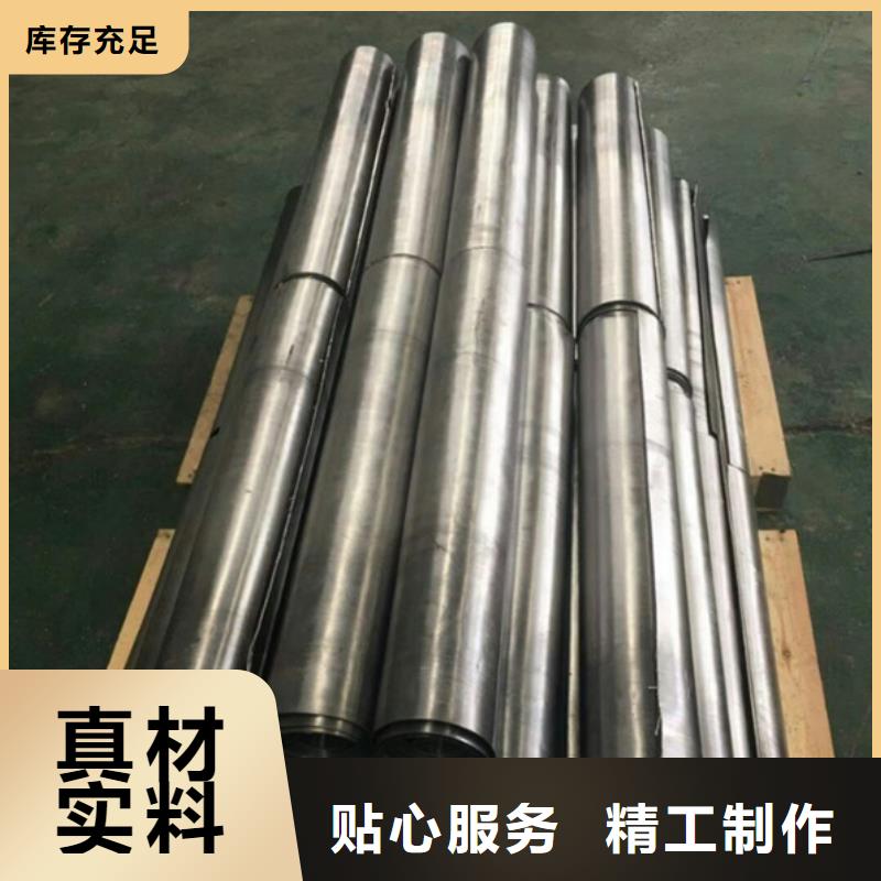 防辐射铅板当地厂家