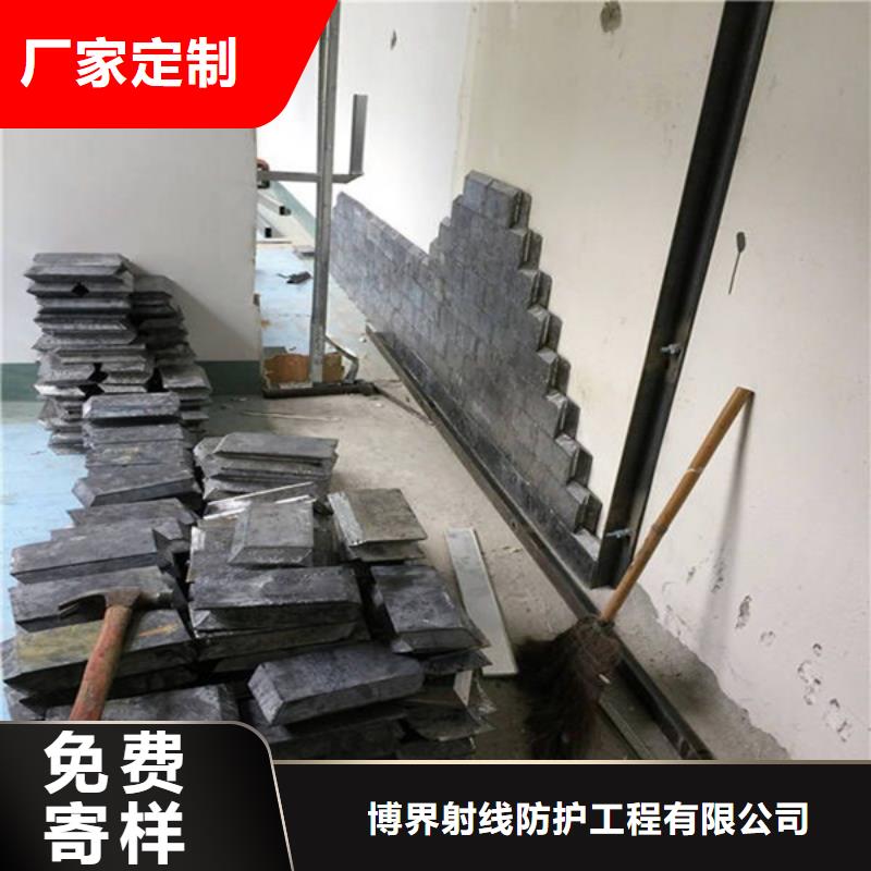 异型铅件-视频-安徽省芜湖市博界异型铅件可服务区域鸠江|无为|阜阳|淮南|安庆|巢湖|滁州|蚌埠等