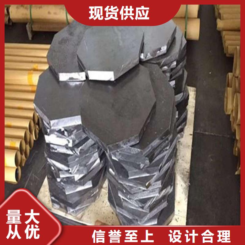 异型铅件视频-异型铅件_河南省商丘市市场覆盖民权|虞城|三门峡|信阳|南阳|焦作等