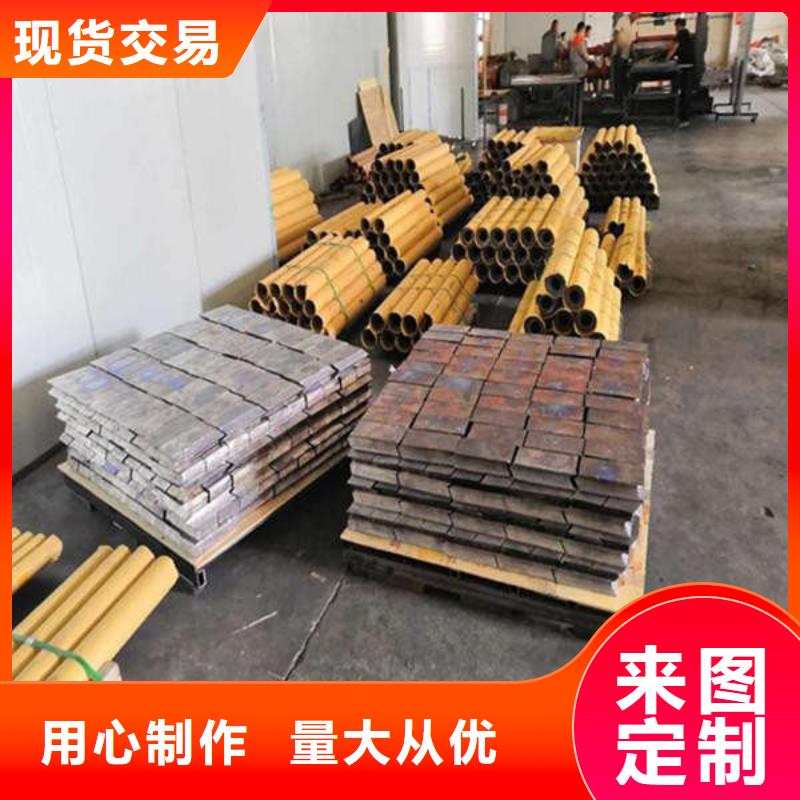 异型铅件视频-异型铅件_河南省商丘市市场覆盖民权|虞城|三门峡|信阳|南阳|焦作等