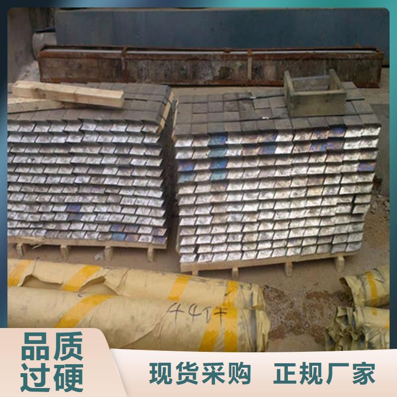防辐射铅板实力雄厚