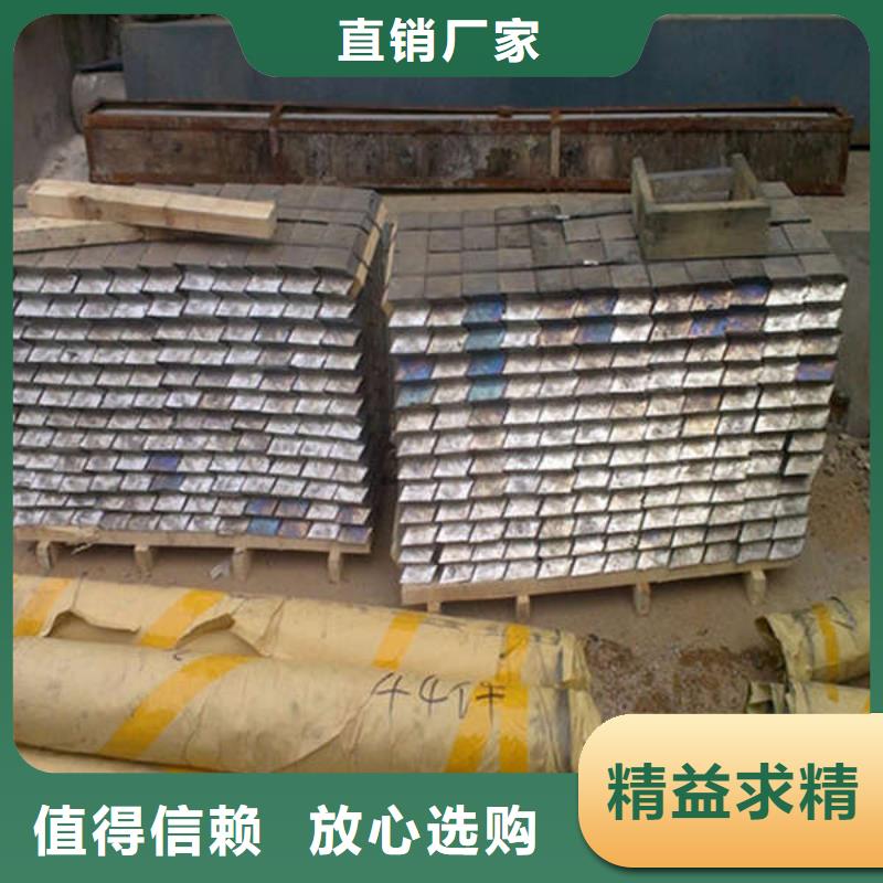 异型铅件-视频-安徽省芜湖市博界异型铅件可服务区域鸠江|无为|阜阳|淮南|安庆|巢湖|滁州|蚌埠等