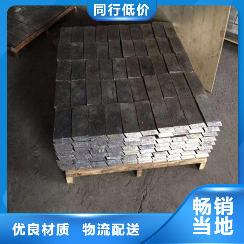 异型铅件-视频-克拉玛依|乌鲁木齐博界异型铅件_ 博界射线防护工程(伊犁市分公司)