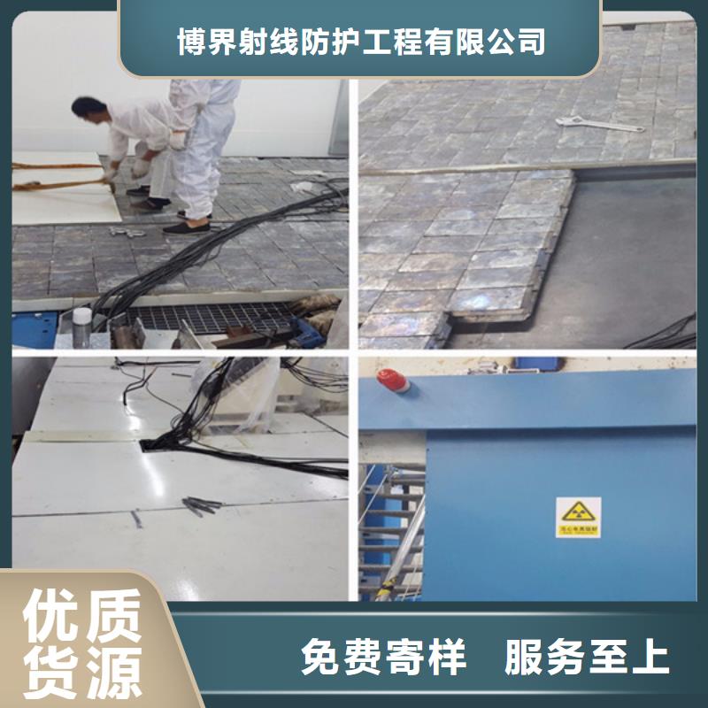 异型铅件-视频-安徽省芜湖市博界异型铅件可服务区域鸠江|无为|阜阳|淮南|安庆|巢湖|滁州|蚌埠等
