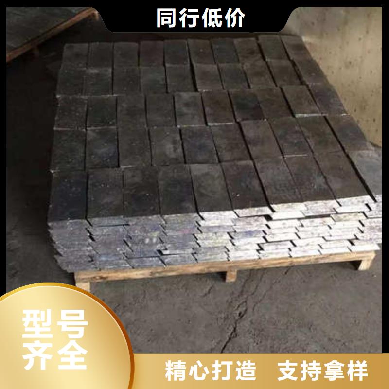 异型铅件-视频-安徽省芜湖市博界异型铅件可服务区域鸠江|无为|阜阳|淮南|安庆|巢湖|滁州|蚌埠等