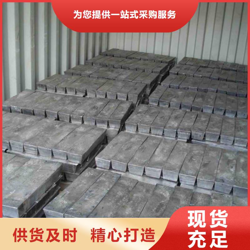 异型铅件-视频-克拉玛依|乌鲁木齐博界异型铅件_ 博界射线防护工程(伊犁市分公司)