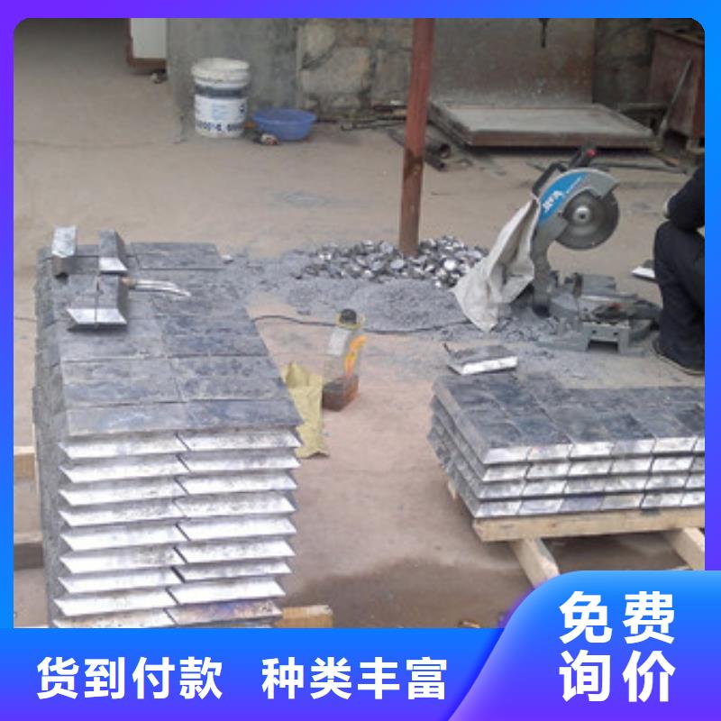 异型铅件视频-异型铅件_河南省商丘市市场覆盖民权|虞城|三门峡|信阳|南阳|焦作等