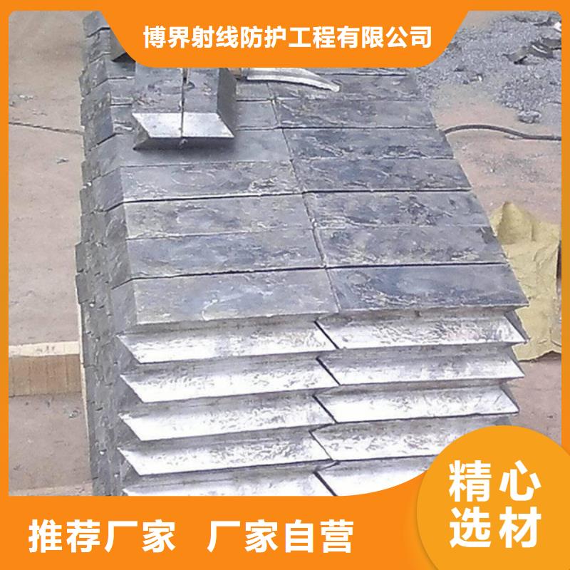 防辐射铅门标准产品参数