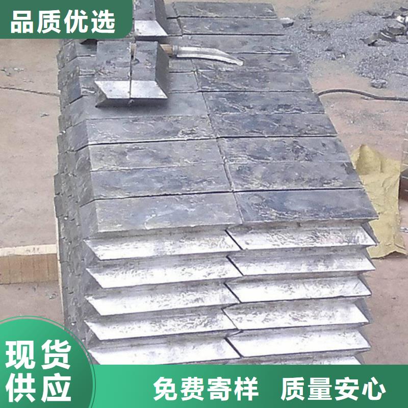 防辐射铅板实力雄厚
