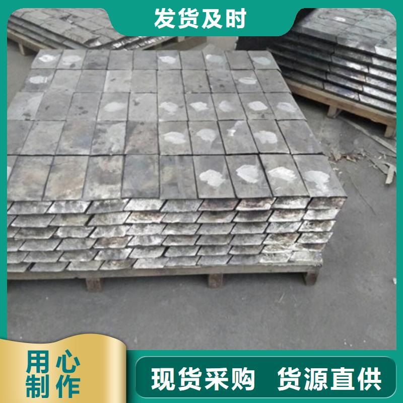 异型铅件视频-异型铅件_河南省商丘市市场覆盖民权|虞城|三门峡|信阳|南阳|焦作等