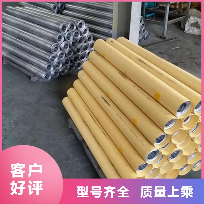 异型铅件-视频-克拉玛依|乌鲁木齐博界异型铅件_ 博界射线防护工程(伊犁市分公司)