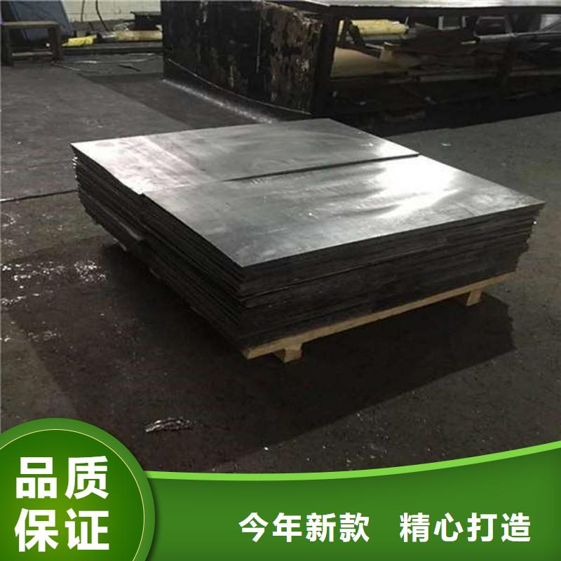 防辐射铅板当地厂家